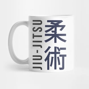 Jiu-Jitsu Kanji Mug